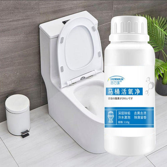 Splash Toilet Active Oxygen Foam Cleaning Agent