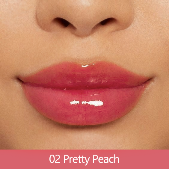 Glowy Lip Gloss
