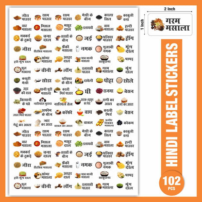 3D Kitchen Stickers - Pack Of 100